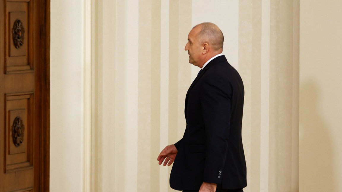 Румен Радев