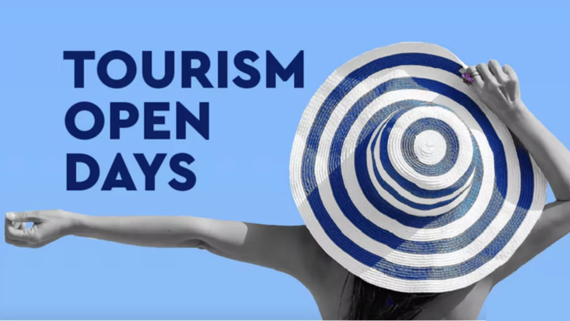 «Tourism open days» στην Σόφια για ελληνικούς προορισμούς