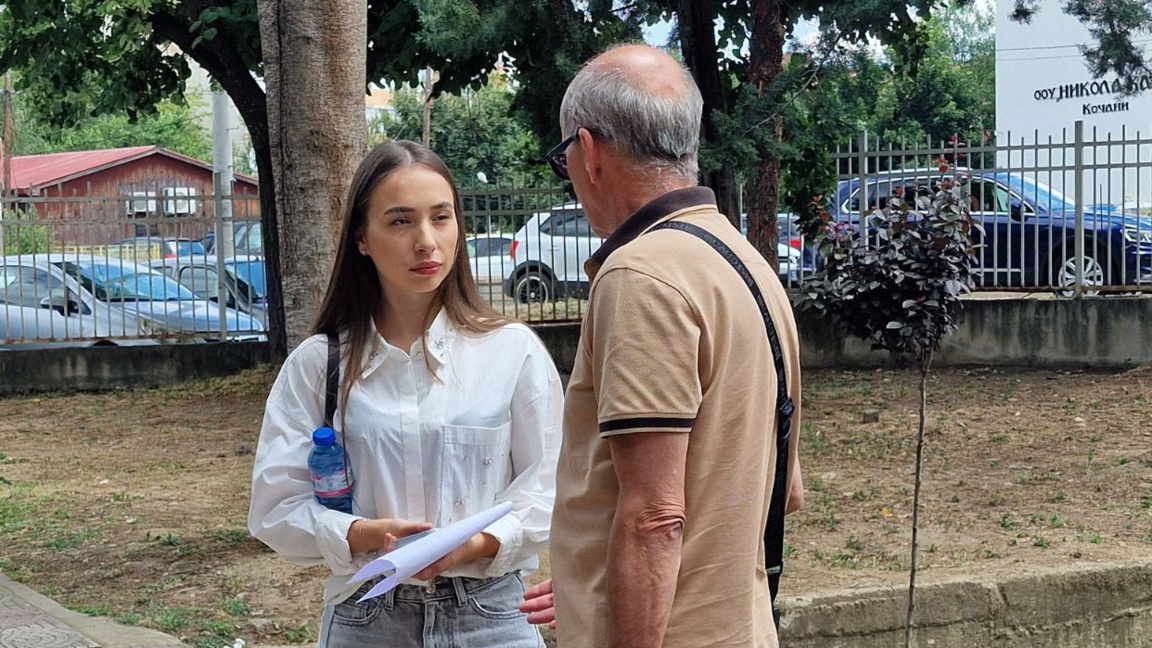Iva Mihaylova arrives in Sofia for medical treatment