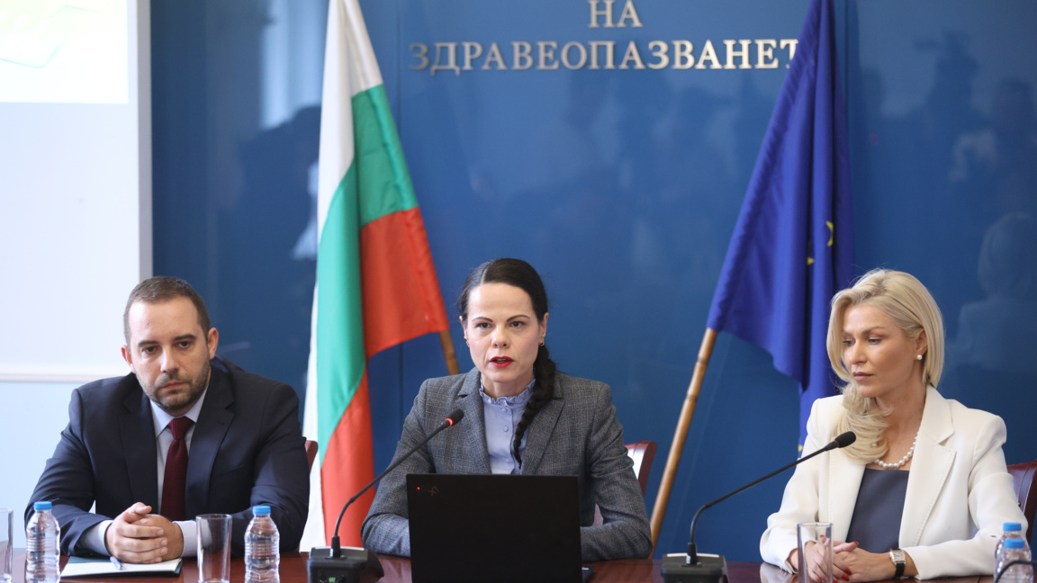 Богдан Кирилов, Катя Ивкова и Десислава Власакиева