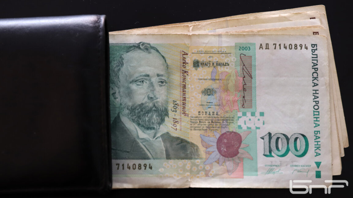 Финансисти прогнозират, че лихвите може да тръгнат устойчиво нагоре през втората половина на 2026 г.