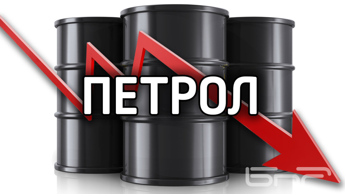 МАЕ: Предлагането на петрол ще спадне под търсенето заради войната с Иран