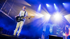 Moby despre Munții Rodopi: „MAGIC!”
