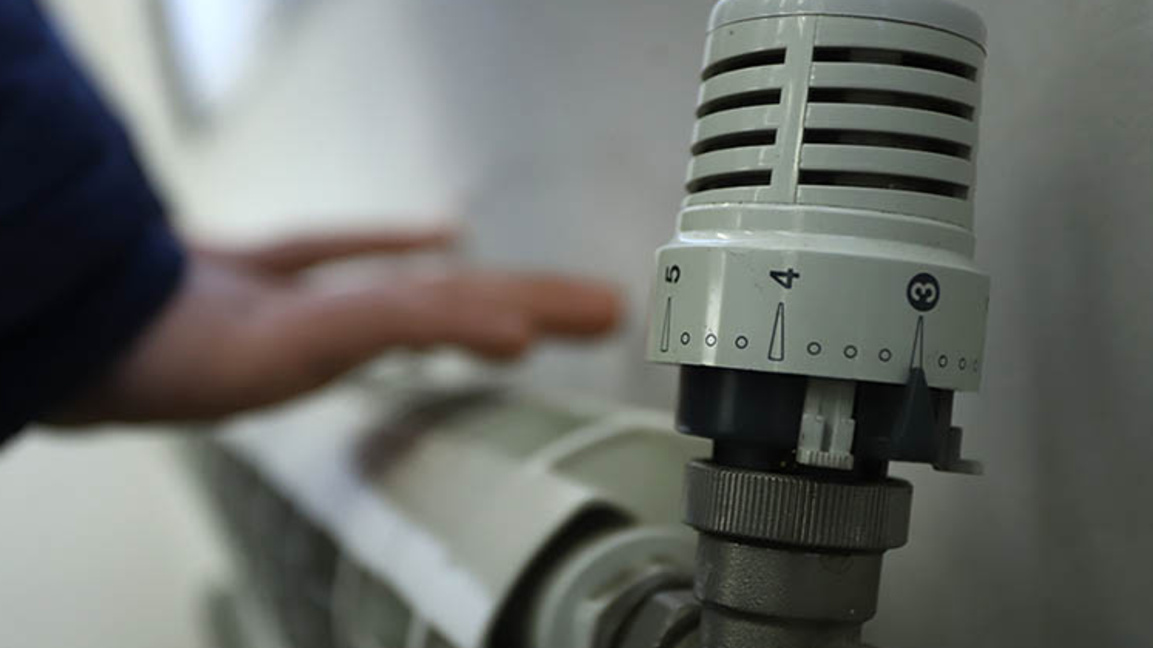 Какво показва картата на енергийната уязвимост на домакинствата? 