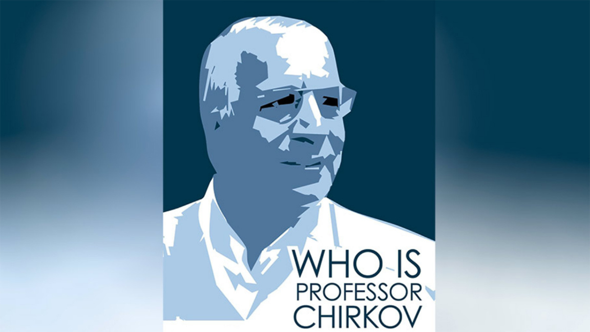 Projection du film hommage au professeur Alexandre Tchirkov à Berlin