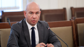 Deputat bulgar, oprit la graniță înaintea procesului din Koceani