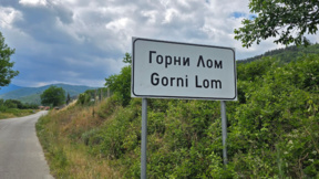 El pueblo de Gorni Lom nos invita a la Fiesta del Arándano