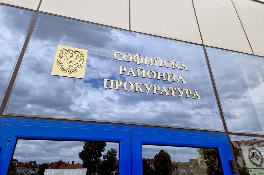 GPS заглушителят в "Драгалевци" е бил на джип, чиято собственост е ясна