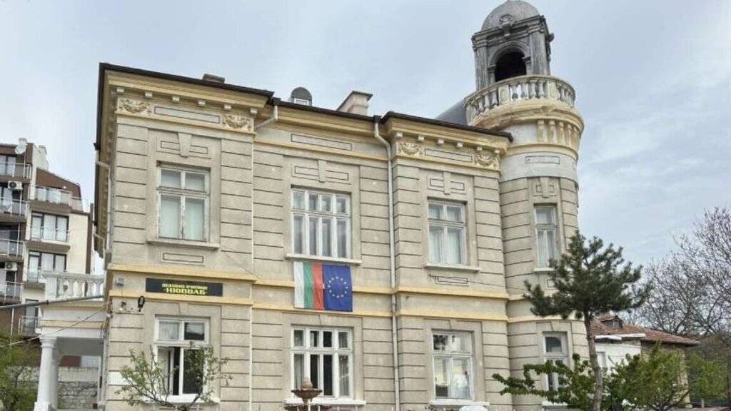 Medresetü’n-Nüvvâb