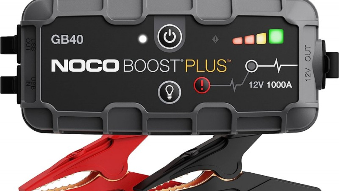 Преносими бустери vs зарядно за акумулат...