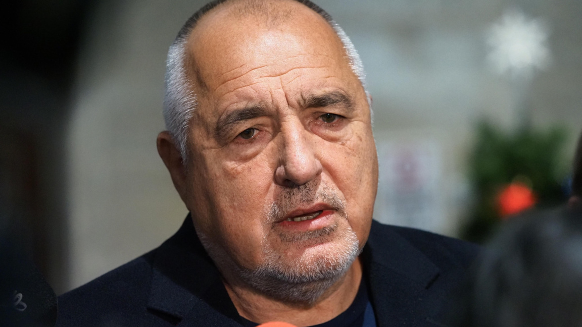 Бойко Борисов