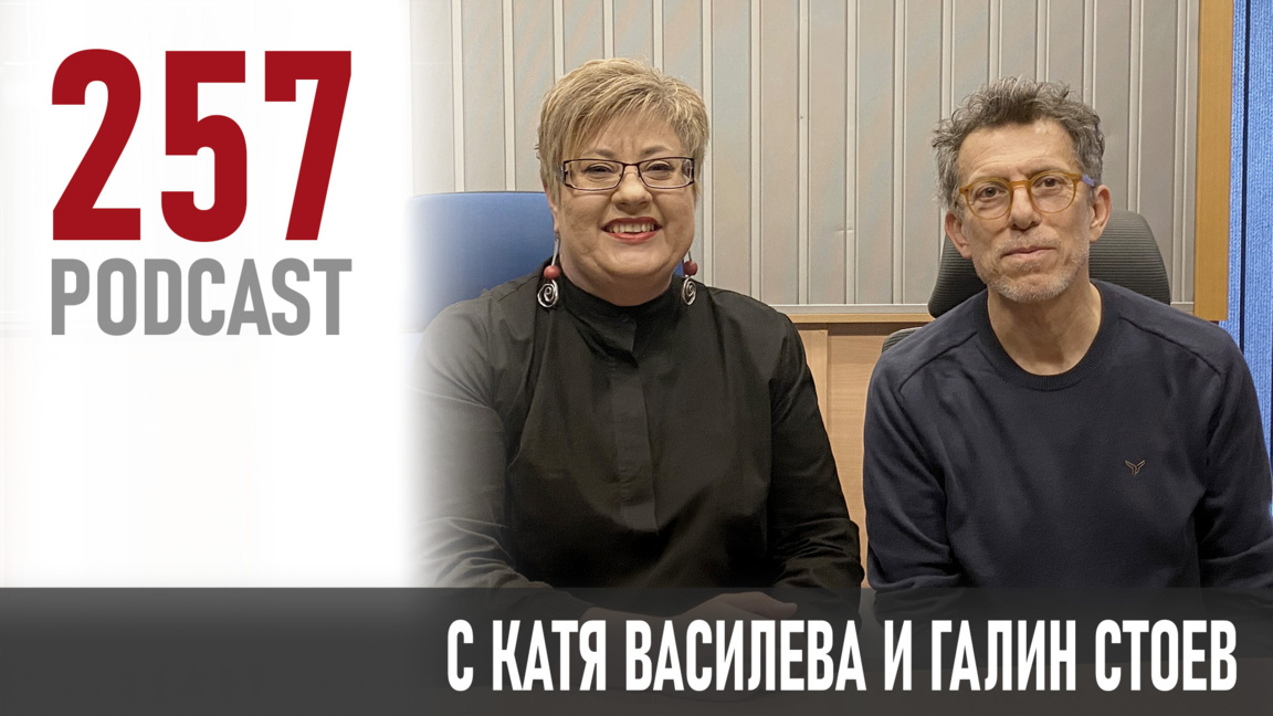 Галин Стоев: Истинският лукс е да имаш време за себе си и любимите хора