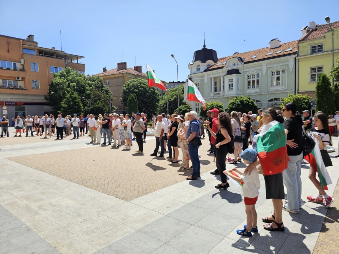 Протести срещу еврото се събраха в Стара Загора, Сливен, Ямбол и Хасково