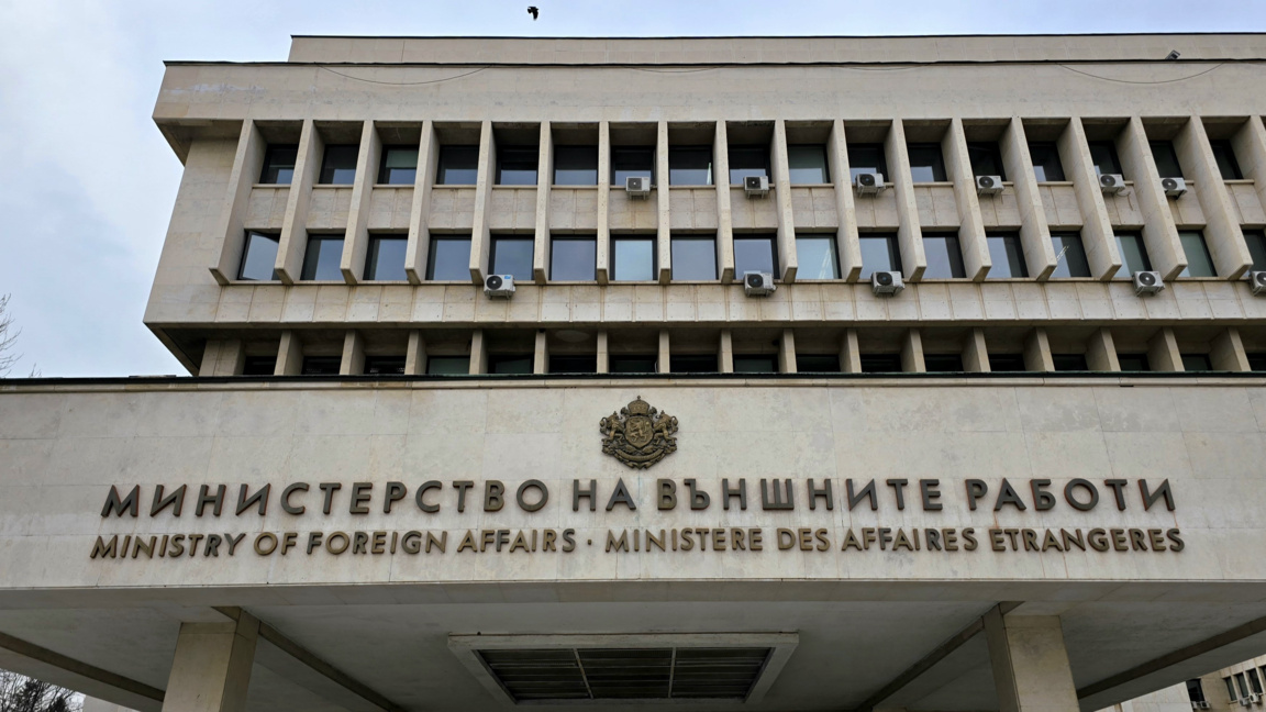 De l’aide a été apportée à 2600 Bulgares pour leur évacuation du Proche-Orient