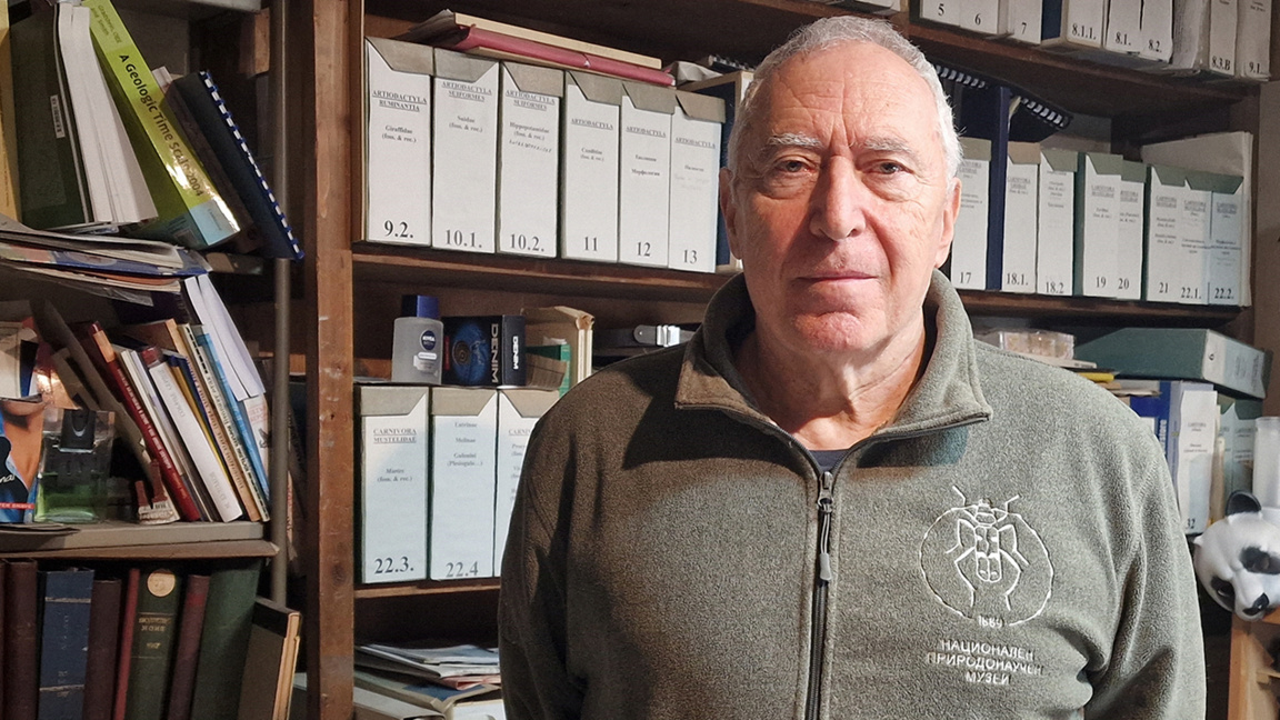 Откриће у Бугарској указује да су хомини...