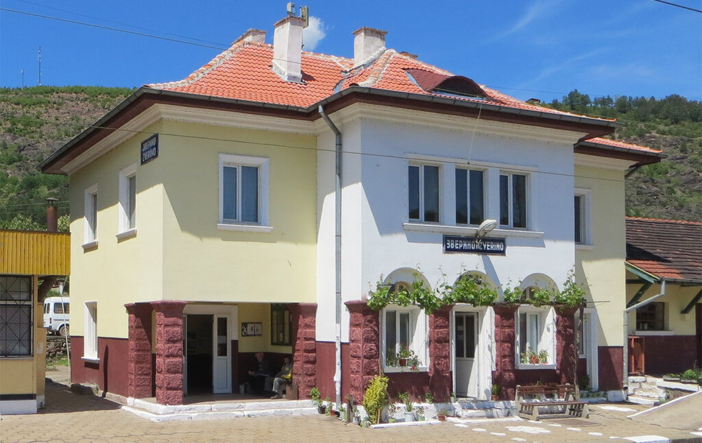 Railway station in Zverino built circa 1930, designed by Dimitar Nenov