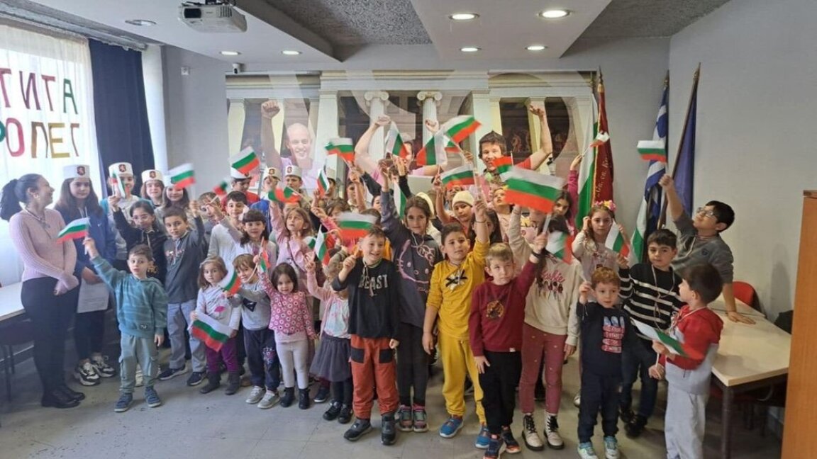 La Escuela Dominical Búlgara Santos hermanos Cirilo y Metodio en Atenas celebra su 20 aniversario