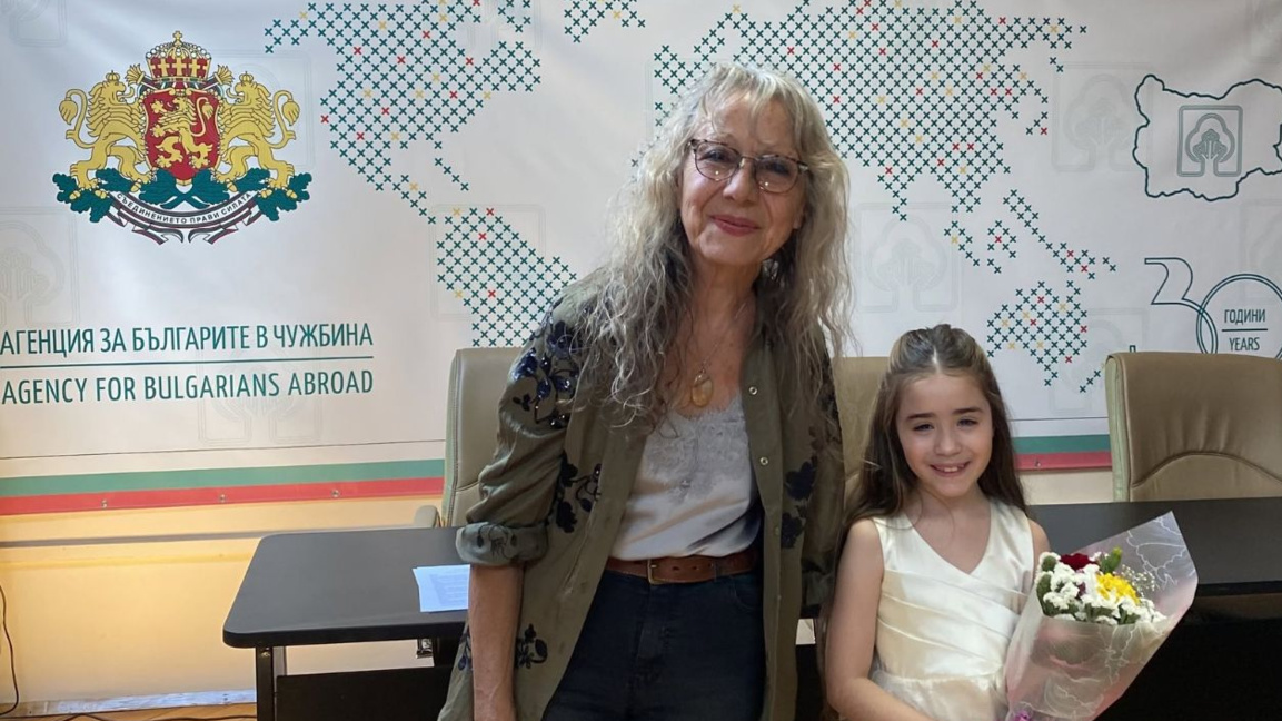 Tsenka Genova honoured for her contribution to Bulgarian community in Argentina