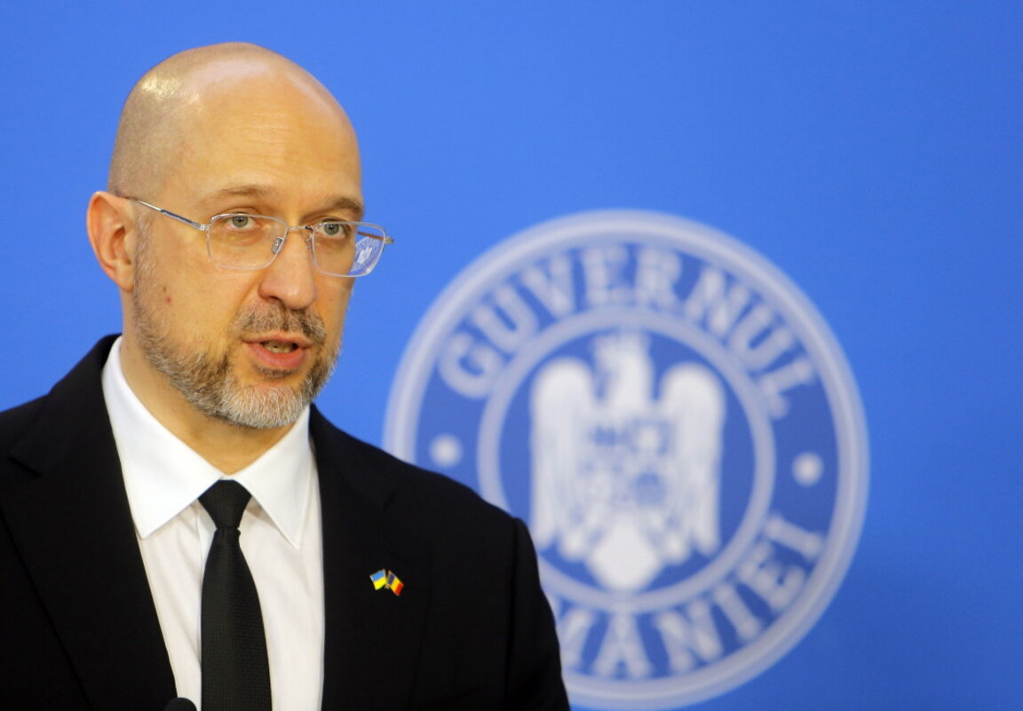 Денис Шмигал