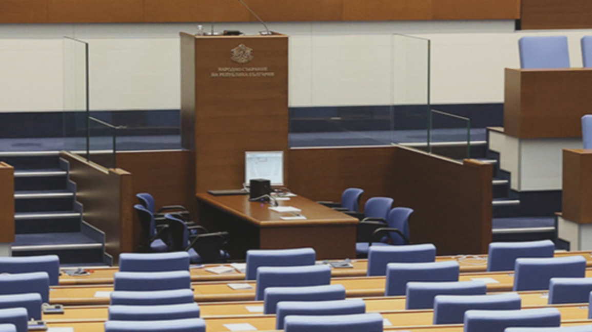ПП и ДБ ще регистрират отделни парламентарни групи 