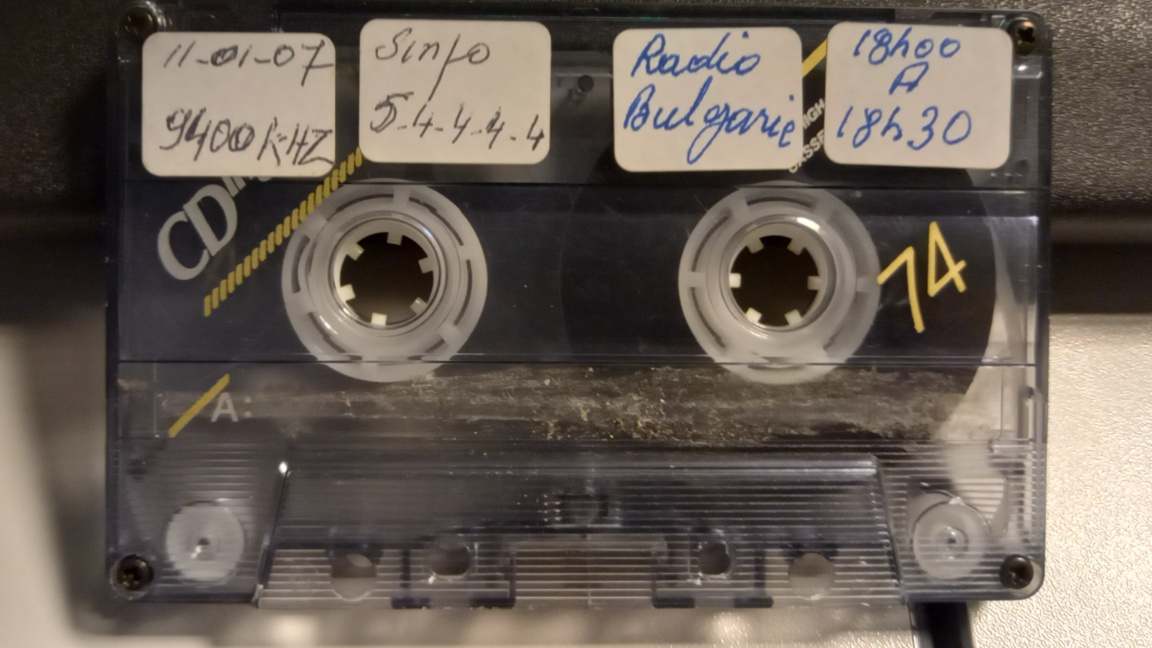 Joyeux anniversaire, Radio Bulgarie !