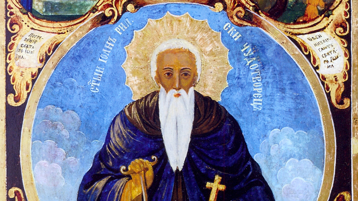 "Saint Jean de Rila le Thaumaturge", icône de Nikola Obrazopissov