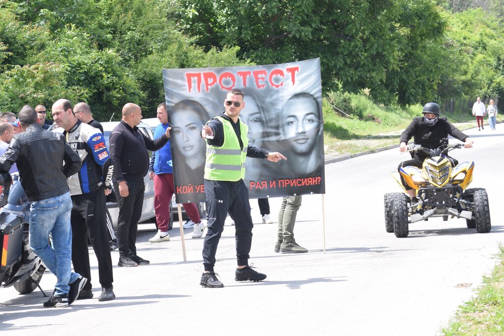 Симон Миклов на протест в Шумен