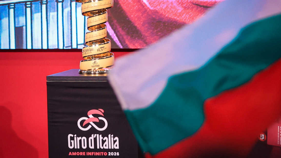 Bulgarians in the history of the Giro d’Italia