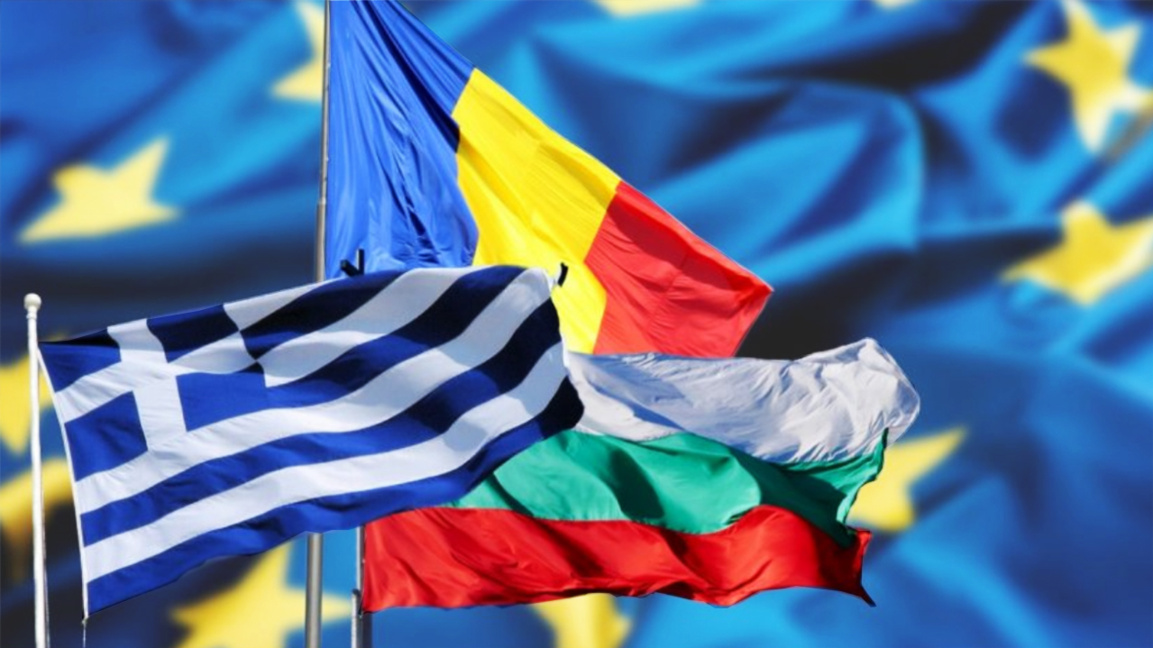 Τα κράτη της ΕΕ στα Ανατολικά Βαλκάνια κατοχυρώνουν τις σχέσεις τους το 2025