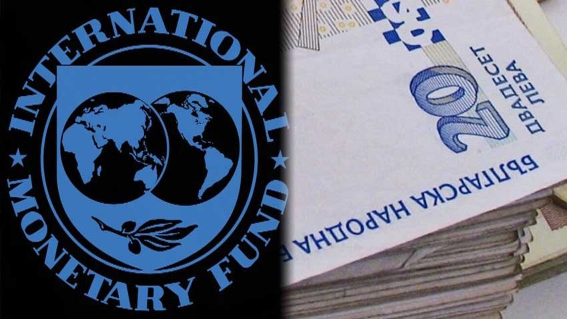 Депутатите от Бюджетната комисия се срещат с представители на редовната мисия на МВФ