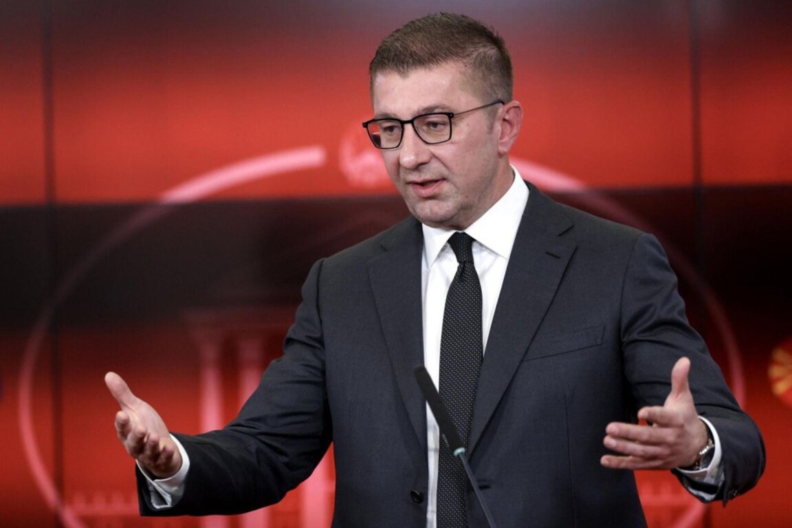 Християн Мицкоски