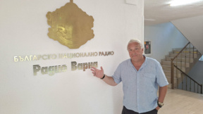 Радио Варна чуто чак в Швеция