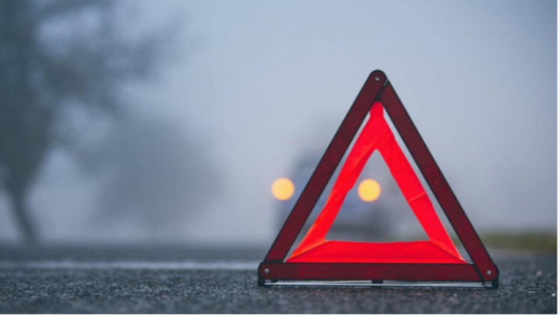 Млад мъж пострада при катастрофа...