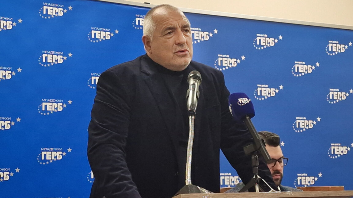 Бойко Борисов