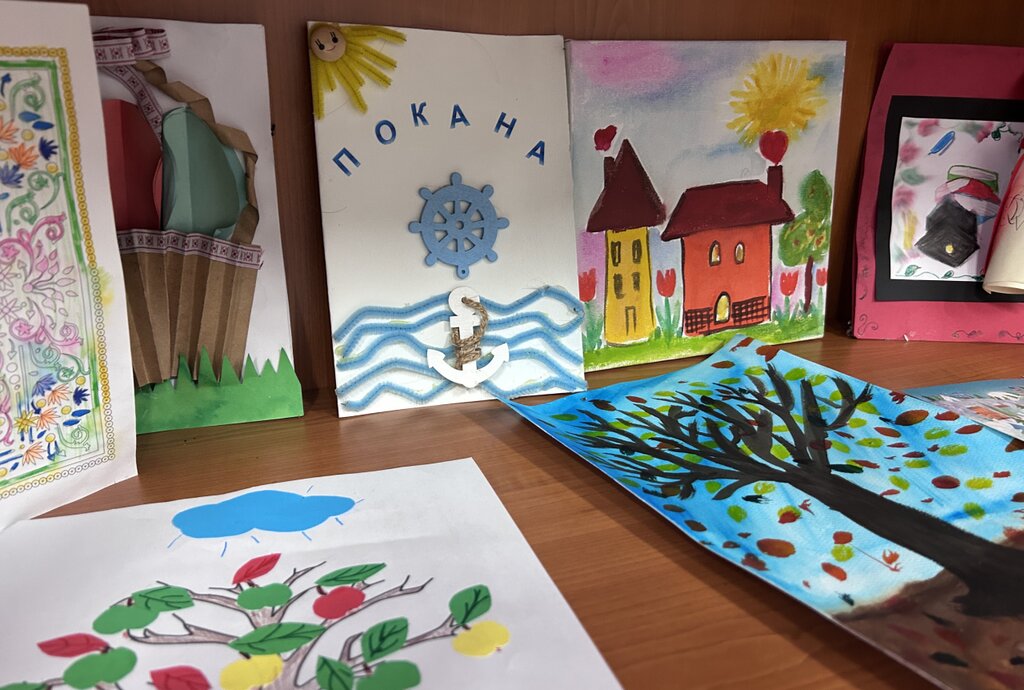 A Lesson on Bulgaria... with the students of Hristo Botev School in Bratislava