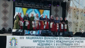 Сребърни медали за самодейците от Пчеларово от Национален фолклорен фестивал