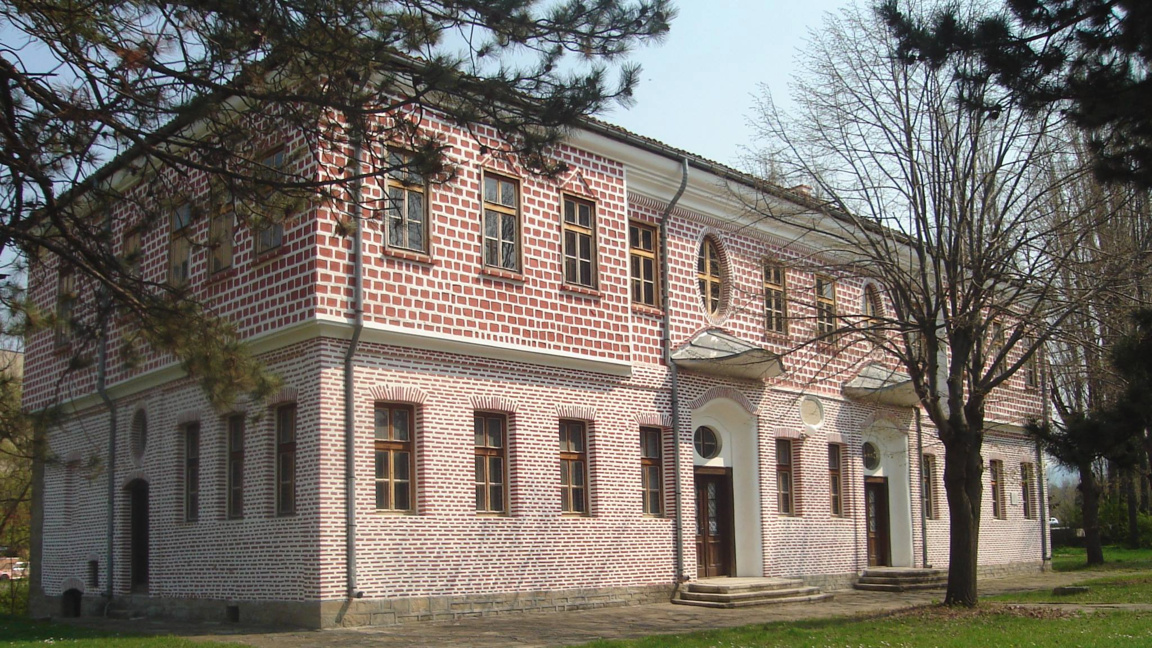 Регионален исторически музей - Търговище