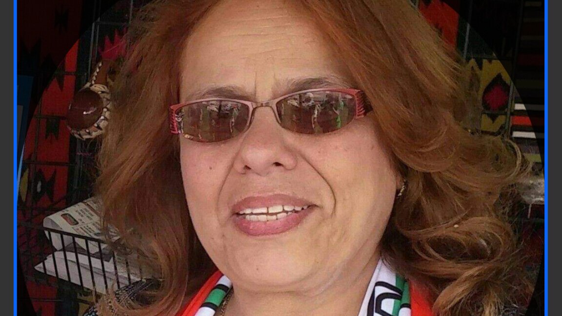 Анна-Мария Бунева