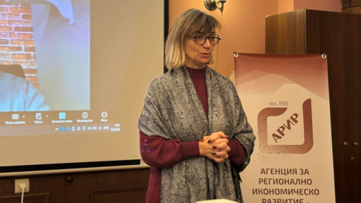 Годината беше успешна за икономическото развитие на Старозагорския регион