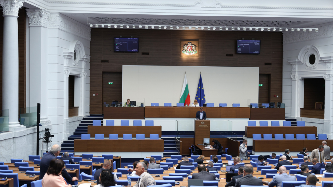 Bulgaria va testa integritatea funcționarilor publici