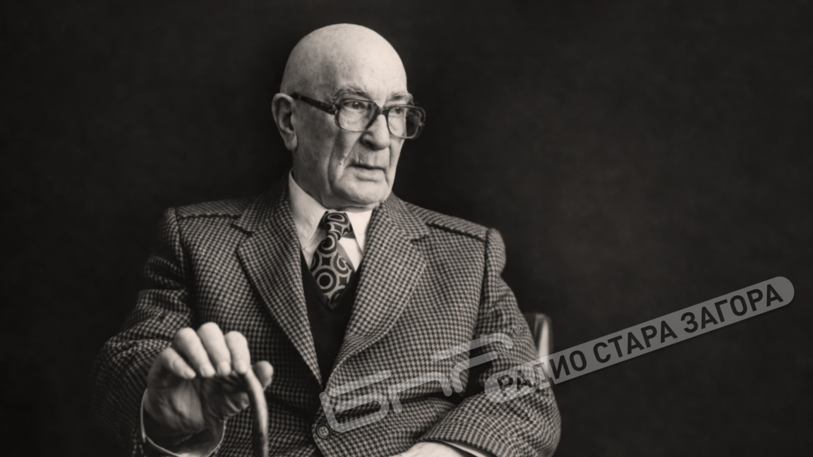 Иван Мирчев