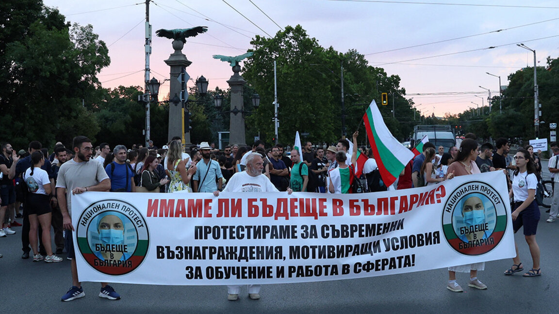 Бъдещите и младите лекари очакват исканията им да влязат в закон