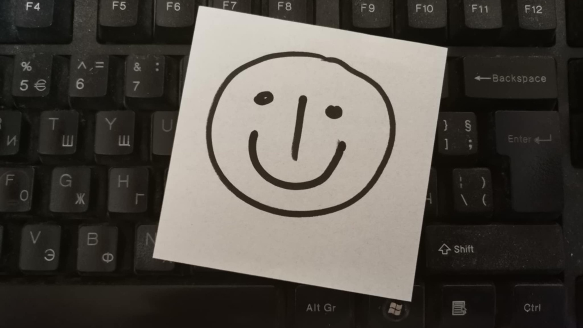 „Алтер его“ - щипка родопски хумор