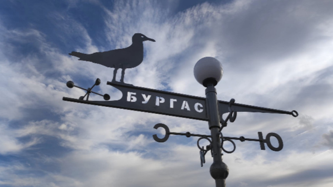 Добро утро с БНР Бургас на 9 юли
