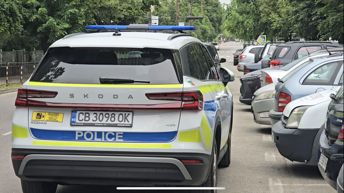 Мащабна акция срещу наркоразпространението в Благоевград