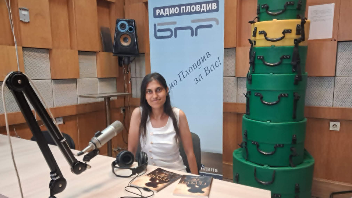 Елена Рангелова