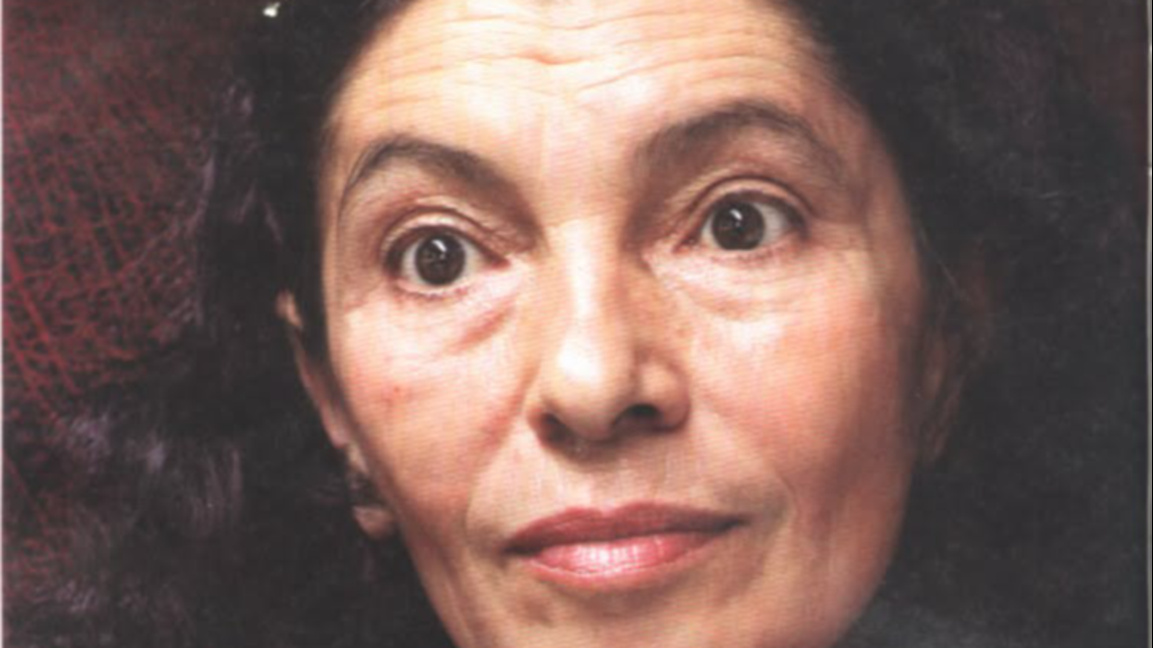 Юлия Христова