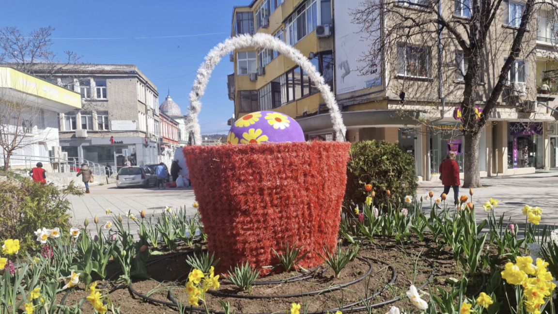 Pamje të Pashkës nga Bullgaria 