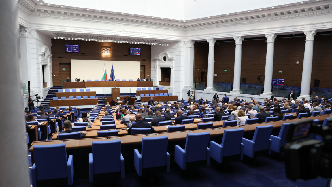 НС прие на първо четене промените в Закона за частната охранителна дейност