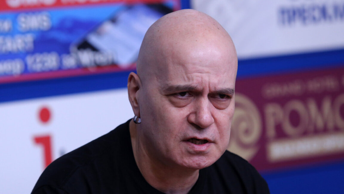 Слави Трифонов